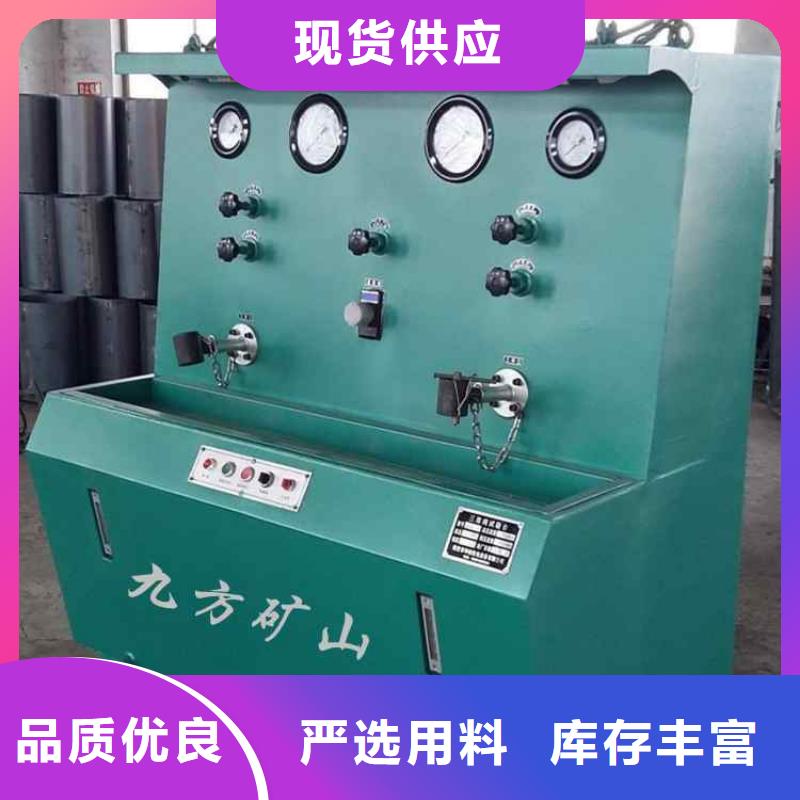 拆柱机位移传感器保障