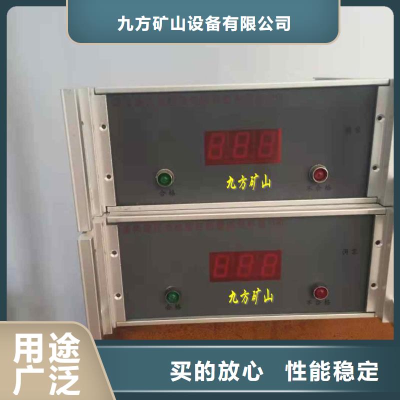 拆柱機-錨桿測力計源頭工廠