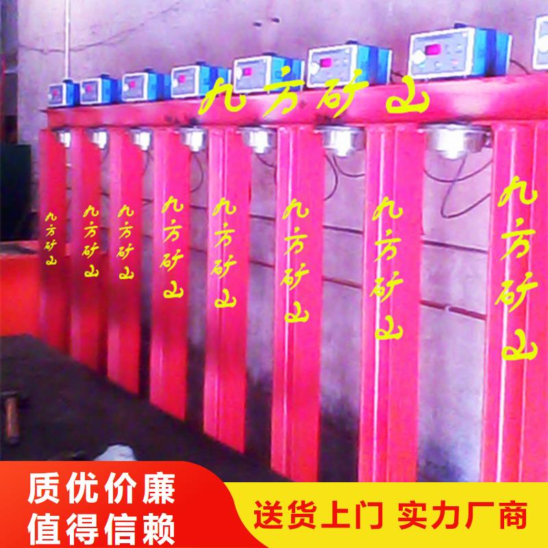 拆柱機(jī)礦用風(fēng)動(dòng)錨桿螺母安裝機(jī)實(shí)力廠家直銷