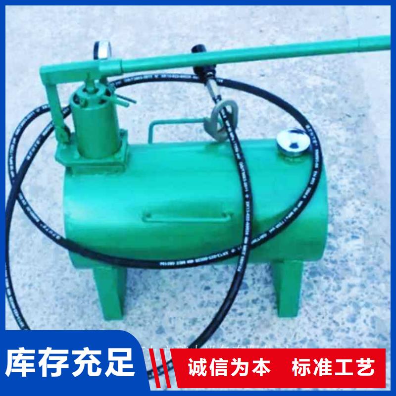 九方锚杆拉力计【升柱器】-【矿用液压推溜器】好产品好服务