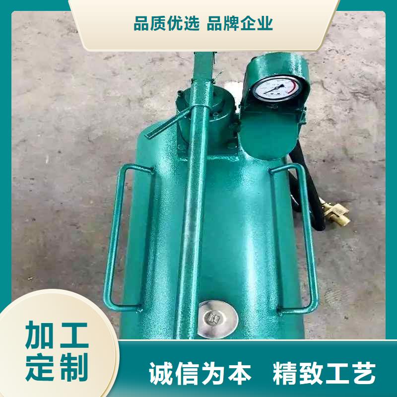 【升柱器】-锚杆拉力计低价货源-九方矿山设备(阿坝市分公司)
