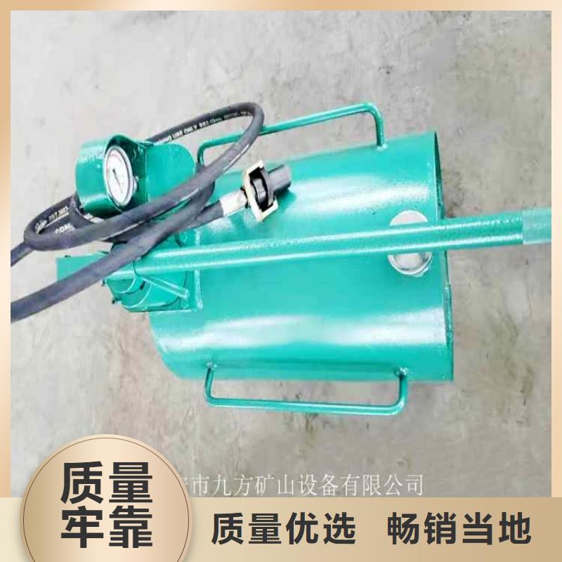 【升柱器】-锚杆拉力计低价货源-九方矿山设备(阿坝市分公司)