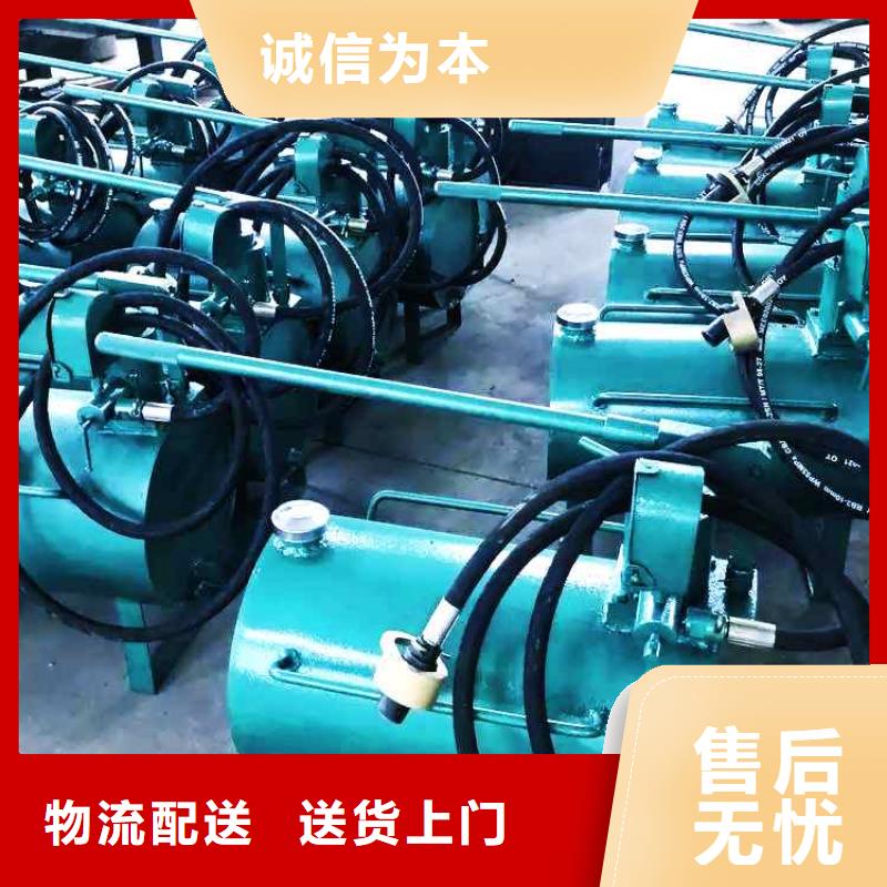 【升柱器】-锚杆拉力计低价货源-九方矿山设备(阿坝市分公司)