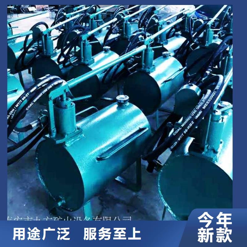 【升柱器】-锚杆拉力计低价货源-九方矿山设备(阿坝市分公司)
