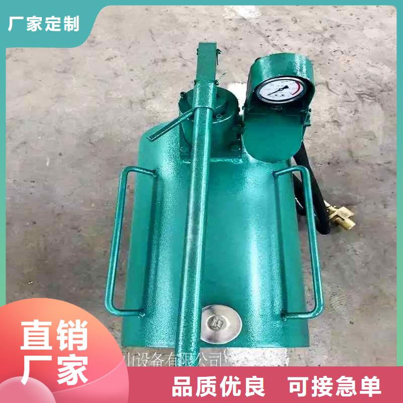 【升柱器】-锚杆拉力计低价货源-九方矿山设备(阿坝市分公司)