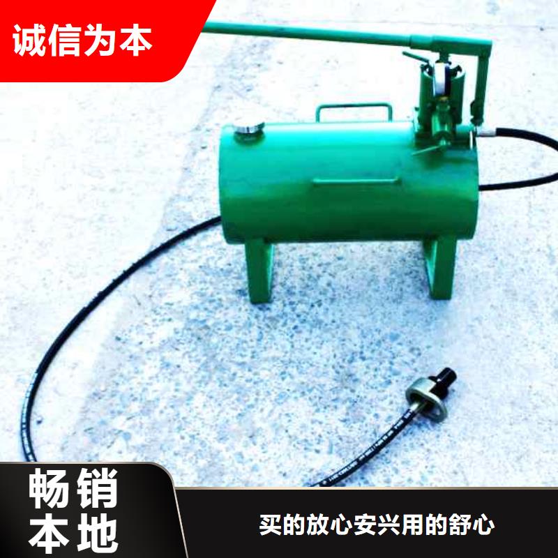 【升柱器】-锚杆拉力计低价货源-九方矿山设备(阿坝市分公司)