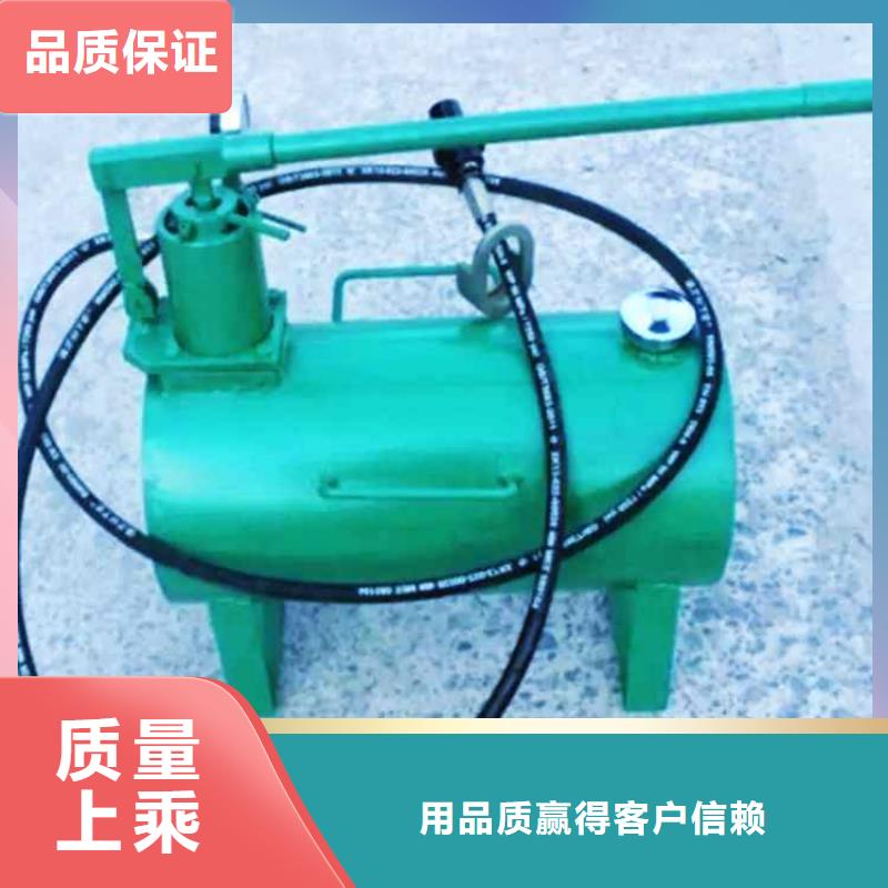 【升柱器】-锚杆拉力计低价货源-九方矿山设备(阿坝市分公司)