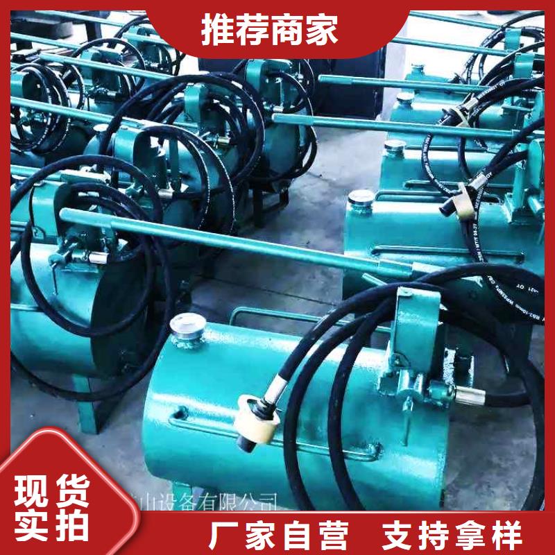 【升柱器】-锚杆拉力计低价货源-九方矿山设备(阿坝市分公司)