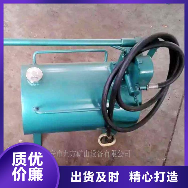 【升柱器】-锚杆拉力计低价货源-九方矿山设备(阿坝市分公司)