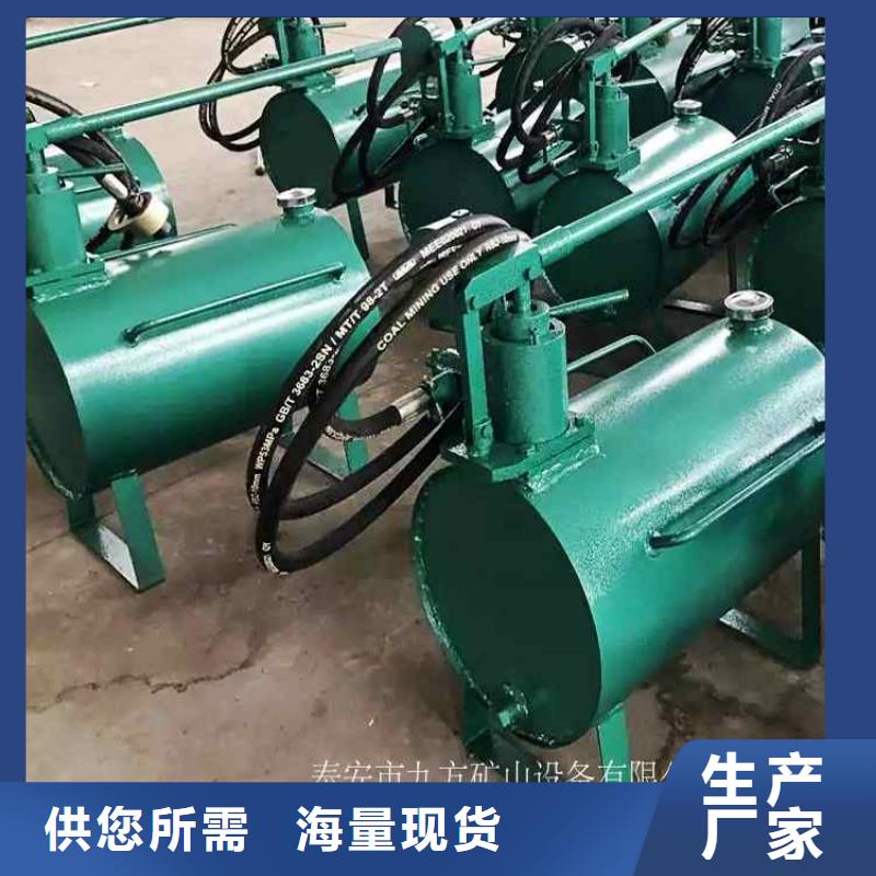 升柱器 【三用阀试验台】实体诚信厂家|铁峰|富拉尔基|大庆|牡丹江|黑河|哈尔滨生产厂家