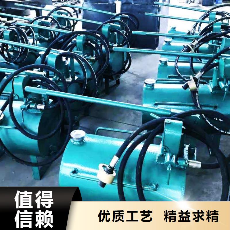 九方锚杆拉力计【升柱器】-【矿用液压推溜器】好产品好服务