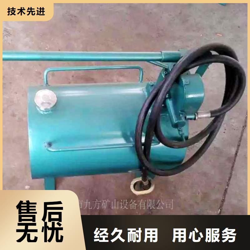 九方锚杆拉力计【升柱器】-【矿用液压推溜器】好产品好服务