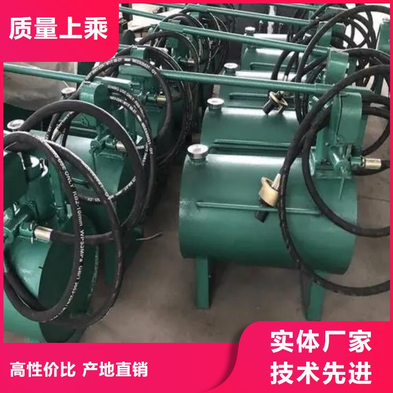 【升柱器】-锚杆拉力计低价货源-九方矿山设备(阿坝市分公司)