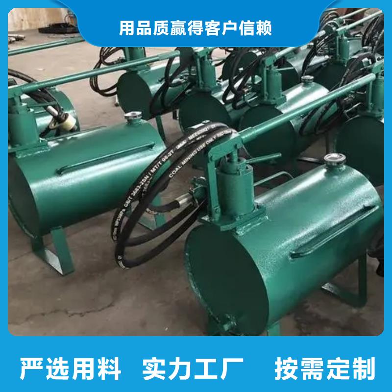 九方锚杆拉力计【升柱器】-【矿用液压推溜器】好产品好服务