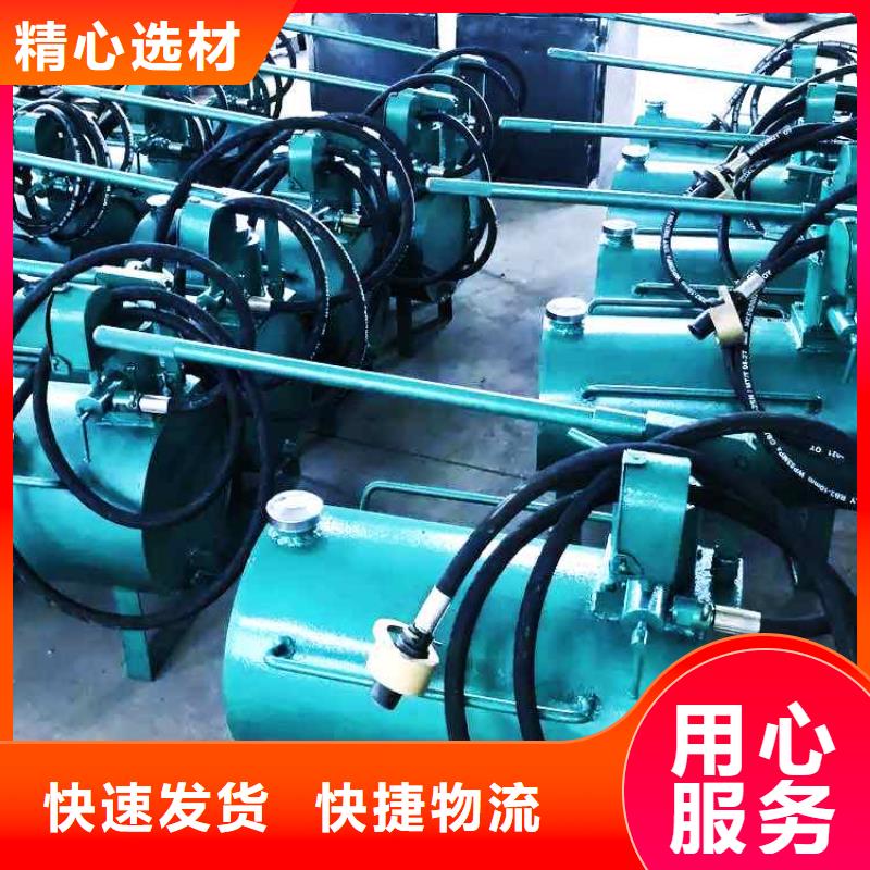 升柱器 【三用阀试验台】实体诚信厂家|铁峰|富拉尔基|大庆|牡丹江|黑河|哈尔滨生产厂家