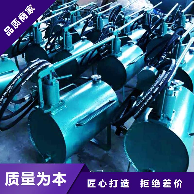 【升柱器】-锚杆拉力计低价货源-九方矿山设备(阿坝市分公司)
