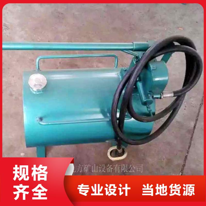 【升柱器】-锚杆拉力计低价货源-九方矿山设备(阿坝市分公司)