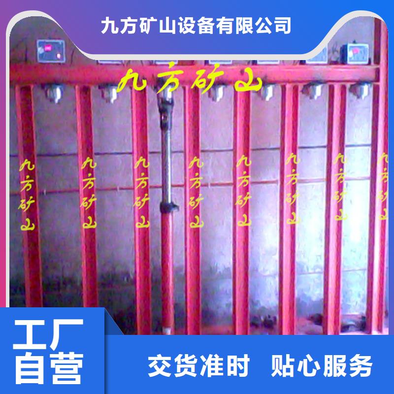 三用閥試驗(yàn)臺【礦用紅外測溫儀】大庫存無缺貨危機(jī)