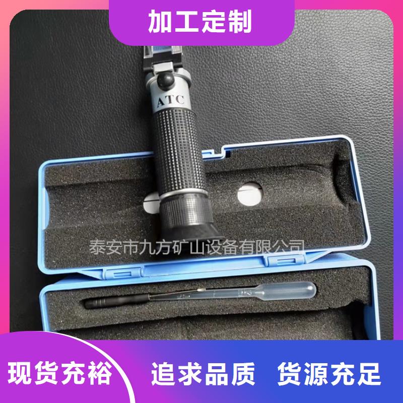 乳化液濃度計(jì),礦用錨桿錨索應(yīng)力傳感器型號(hào)全價(jià)格低