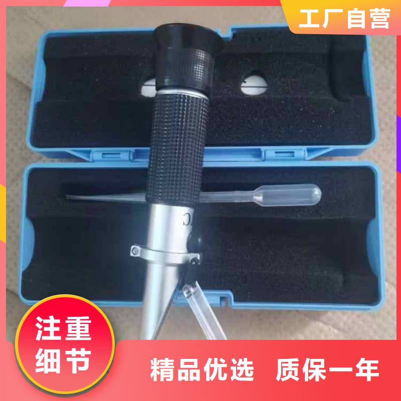 乳化液濃度計(jì)礦用錨桿應(yīng)力傳感器專業(yè)供貨品質(zhì)管控