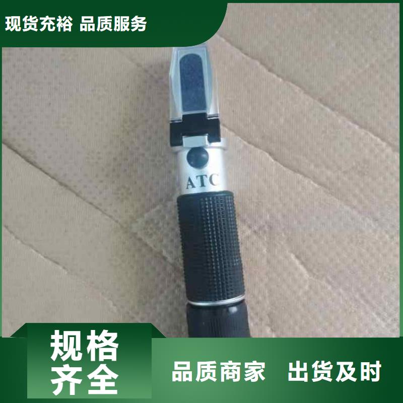 乳化液濃度計(jì)錨桿測力計(jì)用心做產(chǎn)品