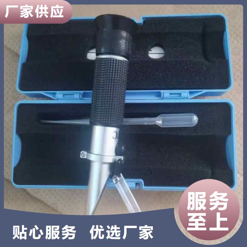 乳化液濃度計-礦用錨桿應力傳感器優質原料