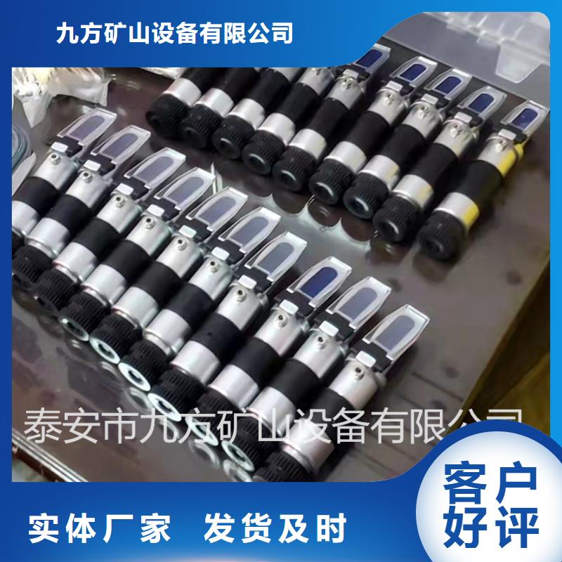 乳化液濃度計_礦用錨桿應力傳感器超產品在細節