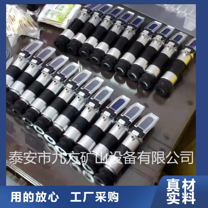 【乳化液濃度計】礦用頂板位移傳感器質檢合格出廠