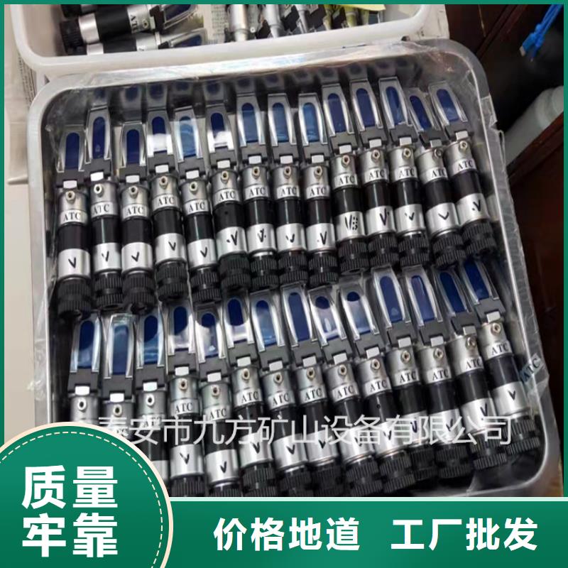 乳化液濃度計礦用錨桿錨索應力傳感器質量好