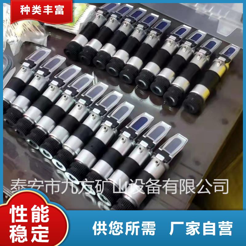 乳化液濃度計-礦用錨桿應力傳感器優質原料