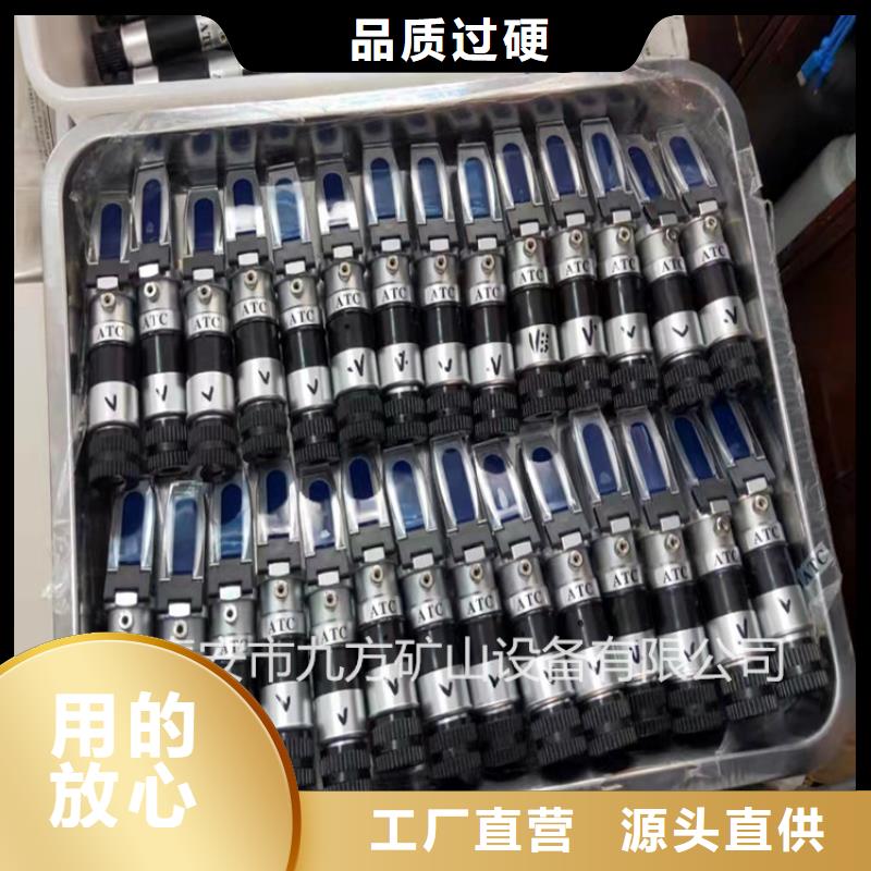 乳化液濃度計(jì)礦用風(fēng)動(dòng)錨索退錨器供貨及時(shí)