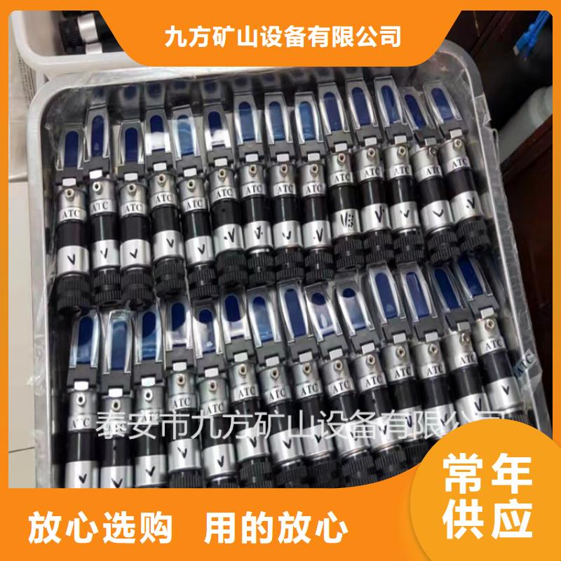 乳化液濃度計礦用錨桿應力傳感器大廠家實力看得見