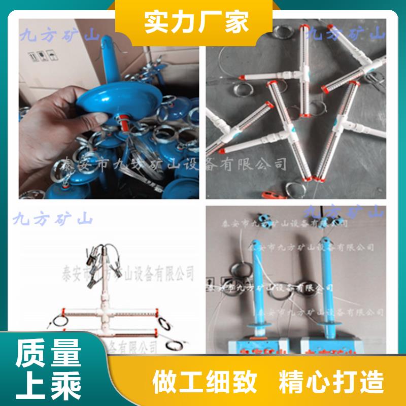 頂板動態(tài)儀-礦用液壓推溜器定制銷售售后為一體