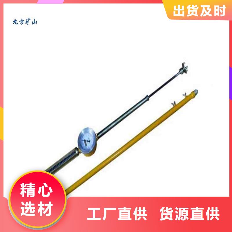 【頂板動態儀,【錨索張拉機具】規格型號全】