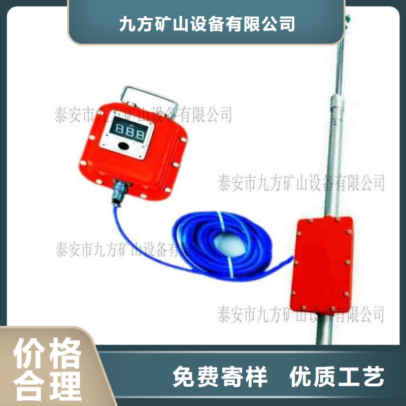 頂板動態(tài)儀礦用本安型數(shù)字壓力計(jì)客戶滿意度高