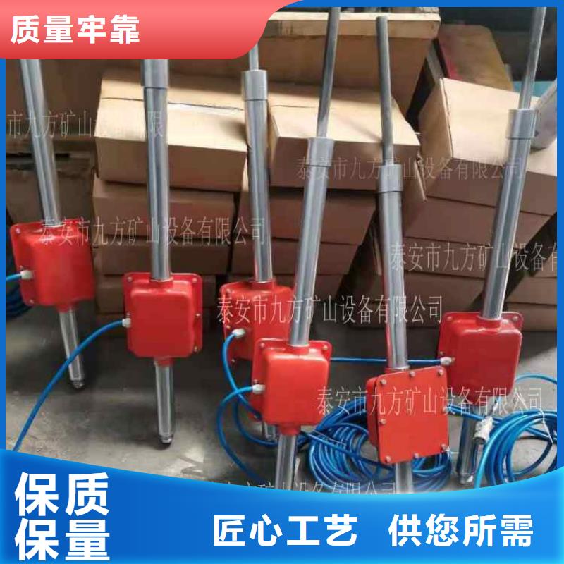 頂板動態(tài)儀_礦用風(fēng)動錨桿螺母安裝機(jī)品質(zhì)不將就