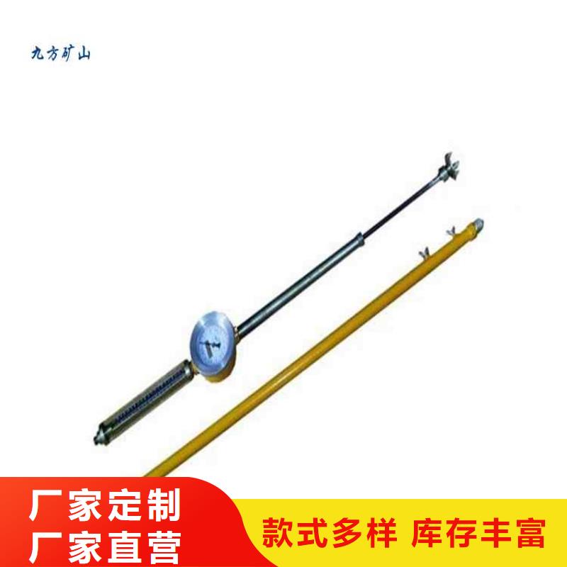 頂板動態儀【礦用風動錨桿螺母安裝機】貨源足質量好