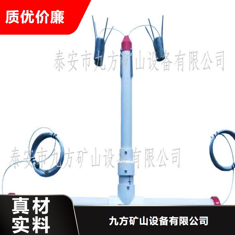 KY-82顶板动态仪