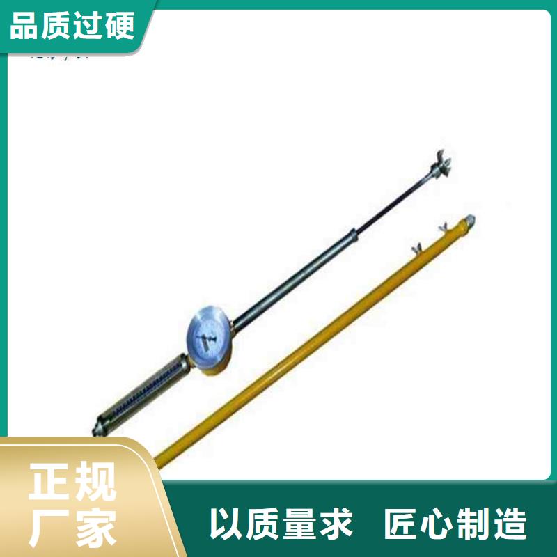 頂板動(dòng)態(tài)儀_礦用風(fēng)動(dòng)錨桿螺母安裝機(jī)品質(zhì)不將就