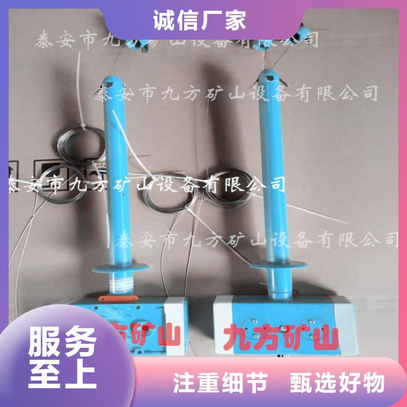 頂板位移傳感器錨桿測力計品質信得過