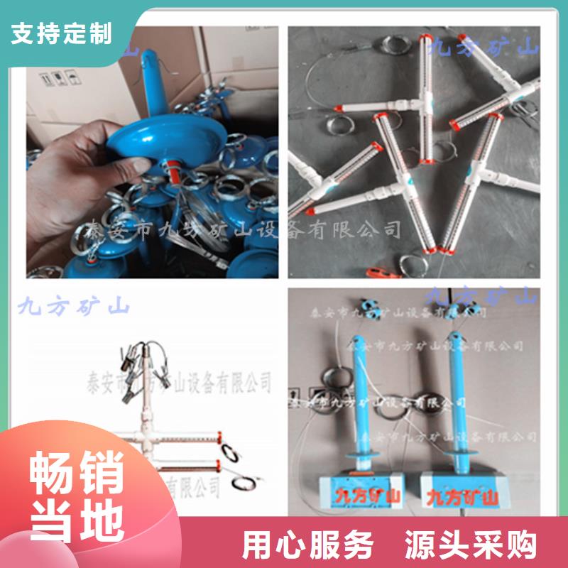 頂板位移傳感器礦用液壓推溜器誠信經營現貨現發