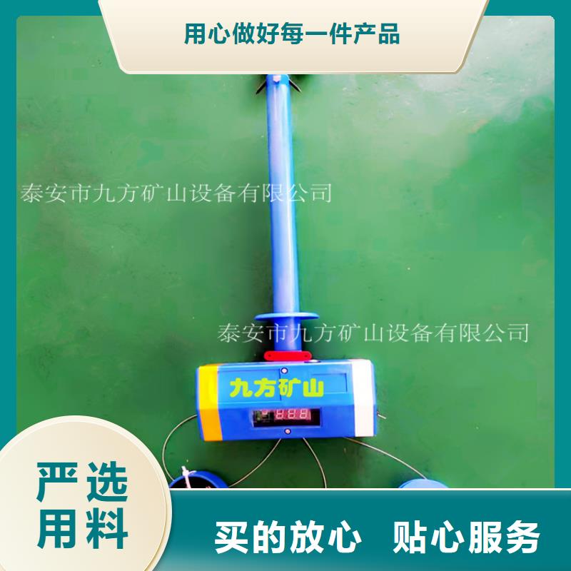 頂板位移傳感器【三用閥試驗(yàn)臺(tái)】規(guī)格齊全實(shí)力廠家