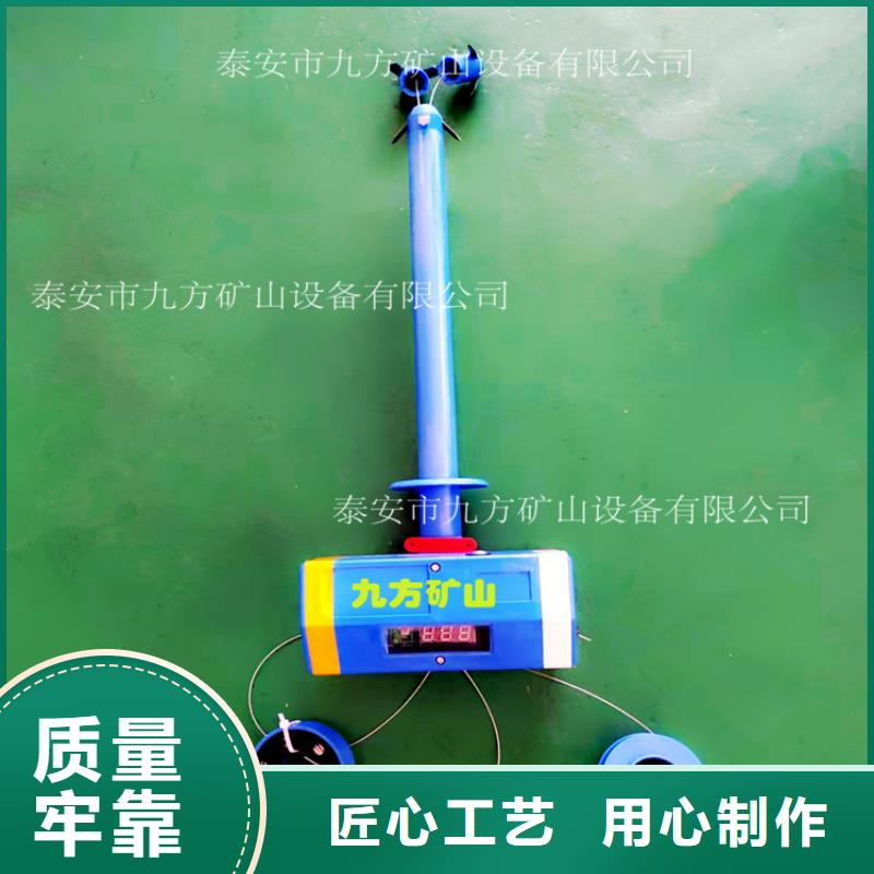 【頂板位移傳感器,拆柱機廠家直發(fā)】