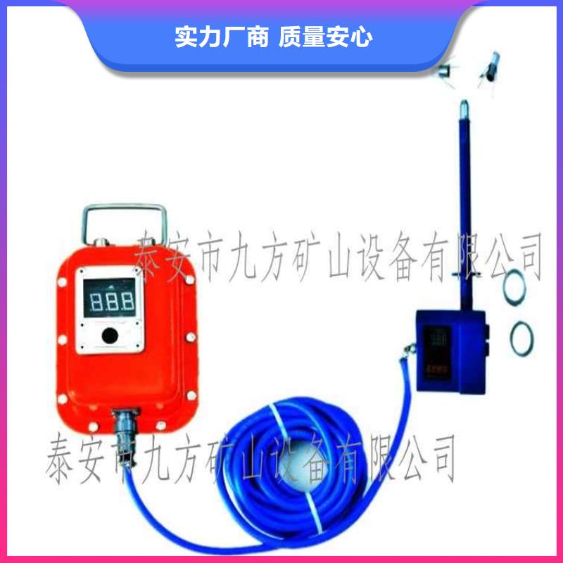 頂板位移傳感器【礦用風動錨桿螺母安裝機】多種工藝