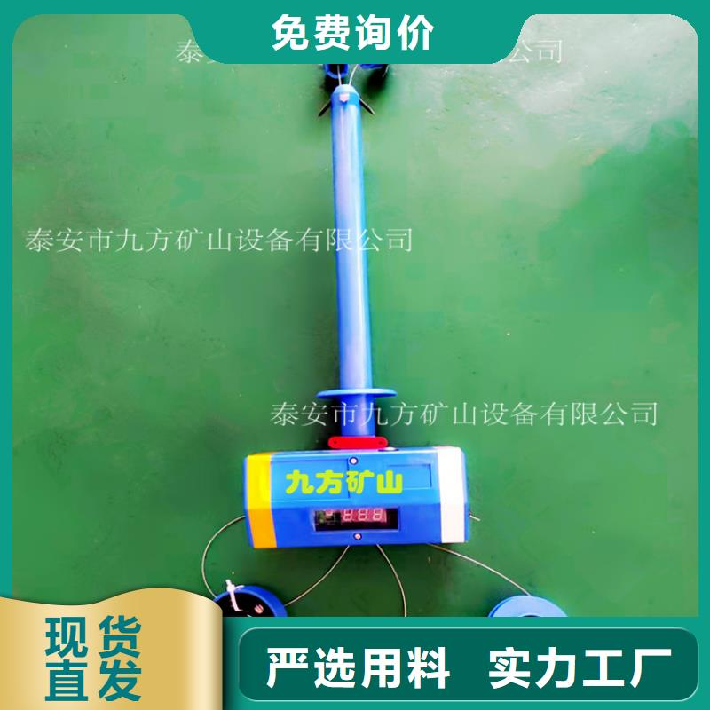 【頂板位移傳感器位移傳感器品質(zhì)無所畏懼】