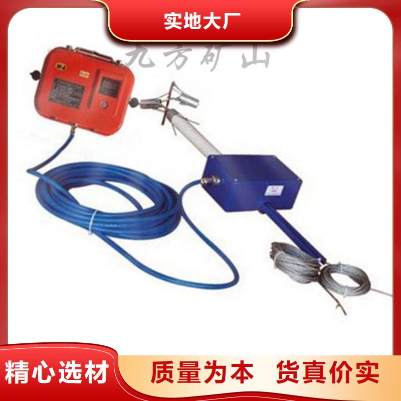 頂板位移傳感器_單體支柱測壓儀庫存充足