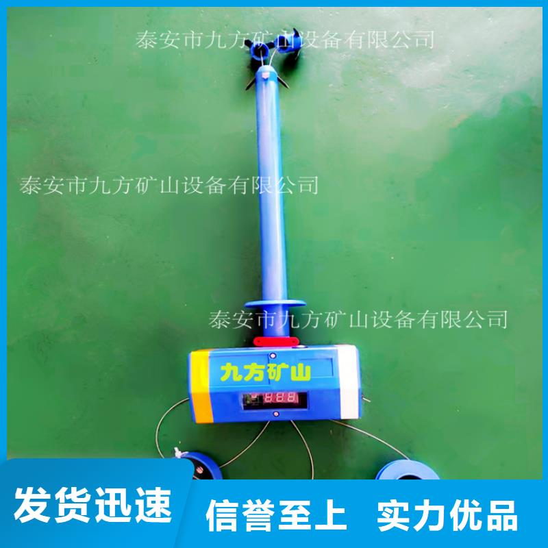 梅州现货顶板位移传感器,综采支架测压双表安心购