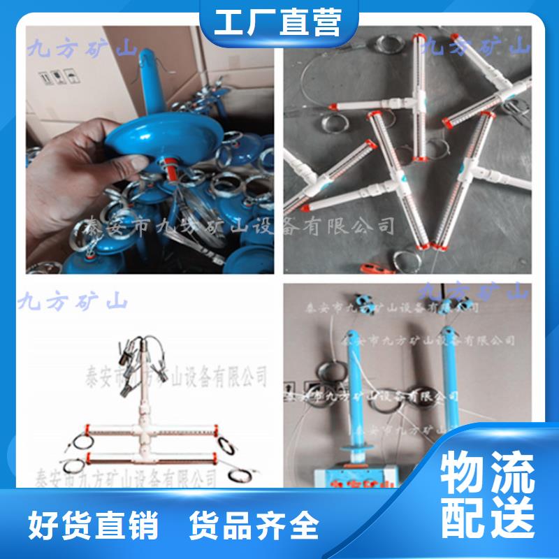 頂板位移傳感器【礦用液壓推溜器】貨源足質量好