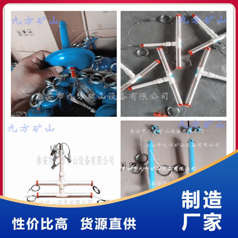 頂板位移傳感器單體支柱測壓儀我們更專業