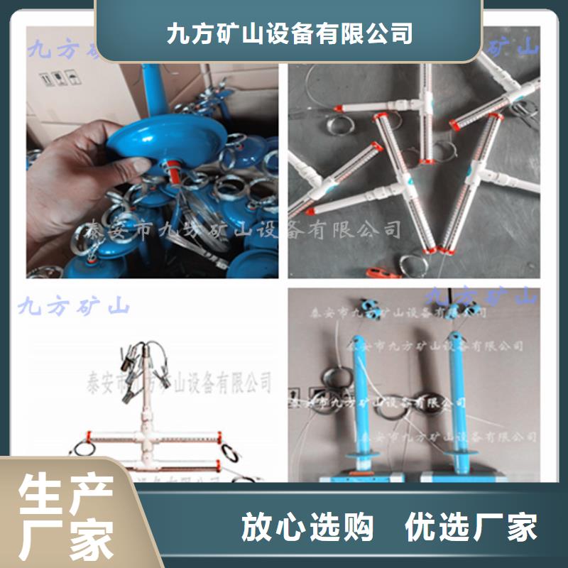 【頂板位移傳感器】拆柱機生產型